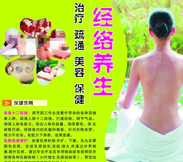 假大专学历多少钱一张
