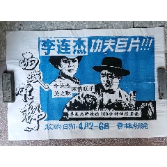 吉備国際大学毕业证